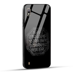 Samsung Galaxy A10 Back Cover Shivkalin Rajmudra Printed Glass Case