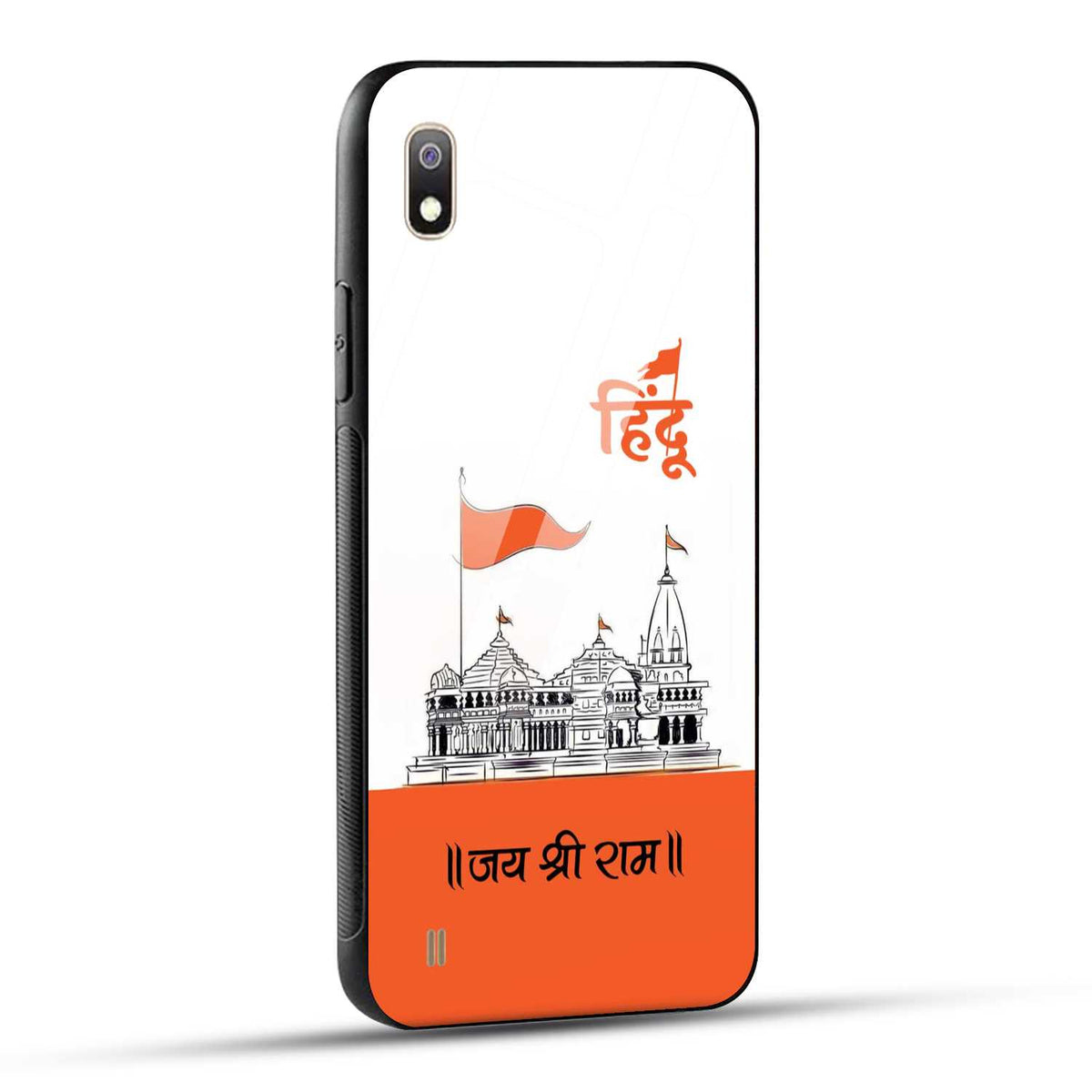 Samsung Galaxy A10 Back Cover Jai Shree Ram Mandir Art Printed Glass Case