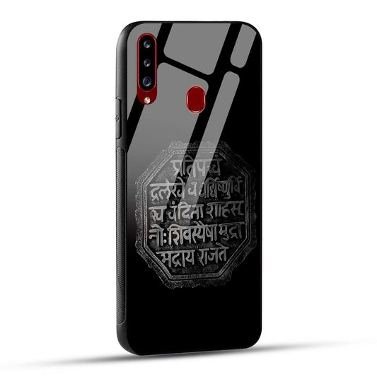 Samsung Galaxy A20s Back Cover Shivkalin Rajmudra Printed Glass Case