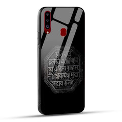 Samsung Galaxy A20s Back Cover Shivkalin Rajmudra Printed Glass Case