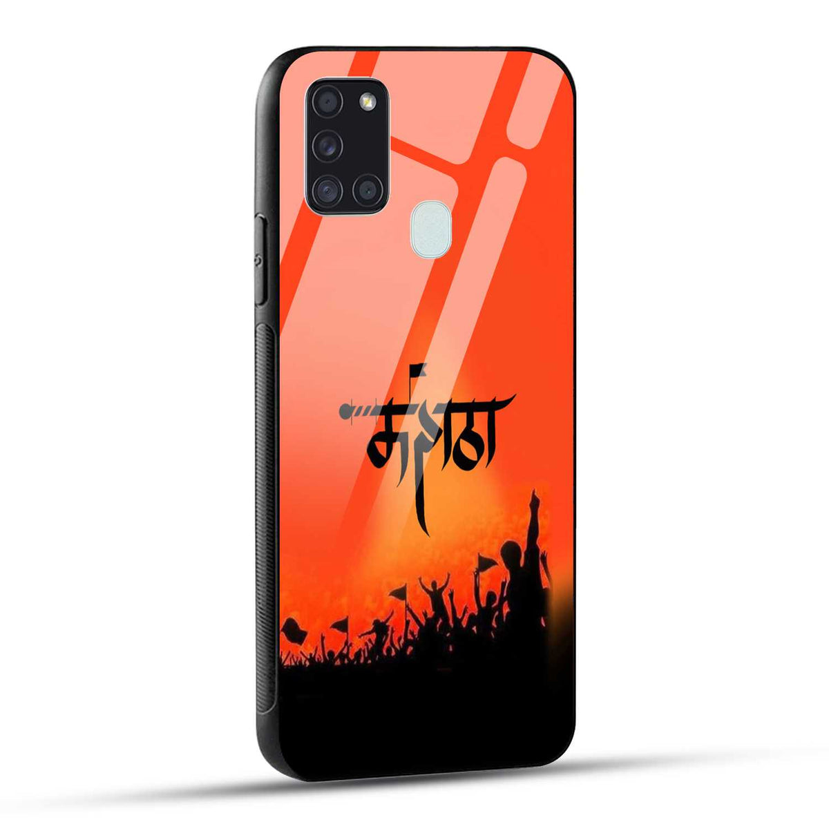 Samsung Galaxy A21s Back Cover Maratha Printed Glass Case