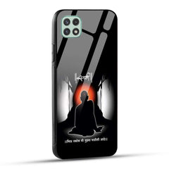 Samsung Galaxy A22 5G / Samsung Galaxy F42 5G Back Cover Shree Swami Samarth Printed Glass Case