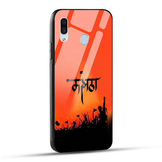 Samsung Galaxy A30 / Samsung Galaxy A20 / Samsung Galaxy M10s Back Cover Maratha Printed Glass Case