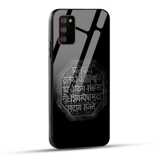 Samsung Galaxy M02s / Samsung Galaxy A03s / Samsung Galaxy F02S Back Cover Shivkalin Rajmudra Printed Glass Case