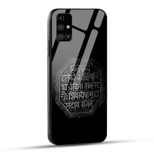 Samsung Galaxy M31s Back Cover Shivkalin Rajmudra Printed Glass Case