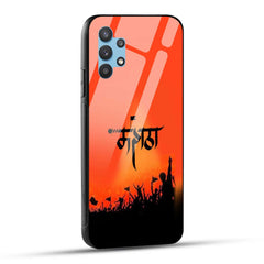 Samsung Galaxy M32 5G Back Cover Maratha Printed Glass Case