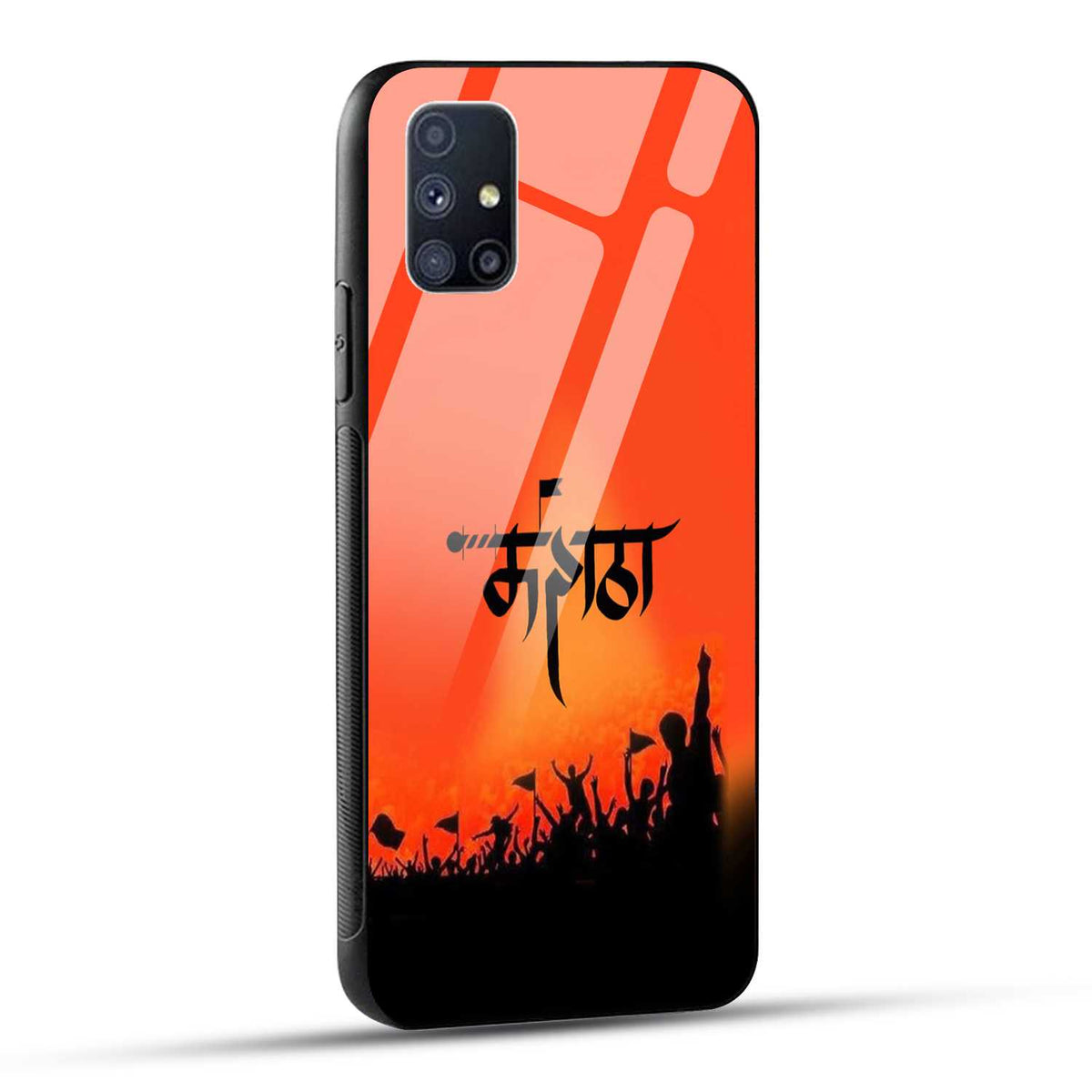Samsung Galaxy M51 Back Cover Maratha Printed Glass Case