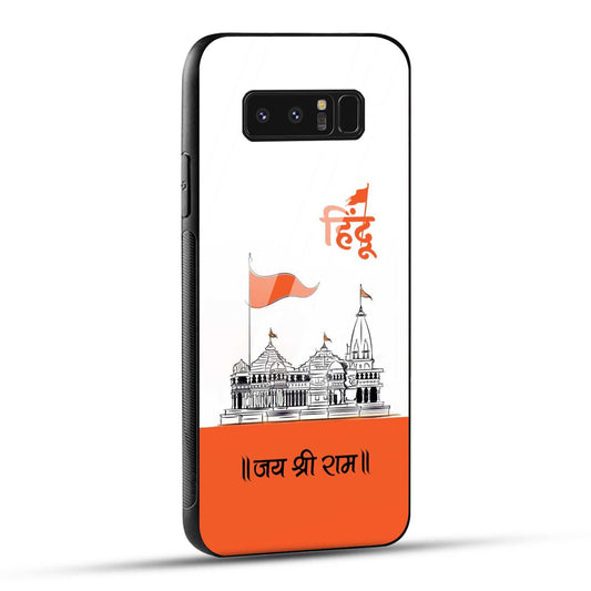 Samsung Galaxy Note 8 Back Cover Jai Shree Ram Mandir Art Printed Glass Case
