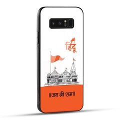 Samsung Galaxy Note 8 Back Cover Jai Shree Ram Mandir Art Printed Glass Case