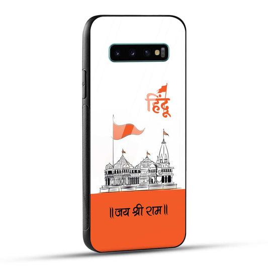 Samsung Galaxy S10 Plus Back Cover Jai Shree Ram Mandir Art Printed Glass Case