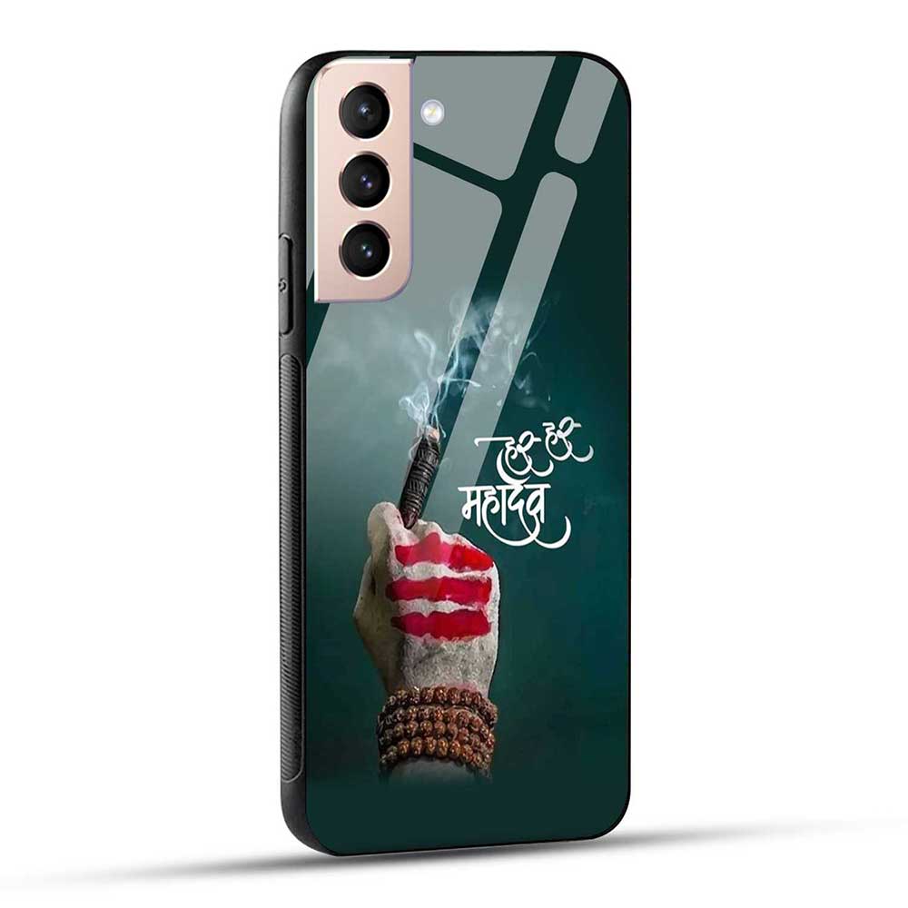 Samsung Galaxy S21 5G Back Cover Mahadev Glass Case