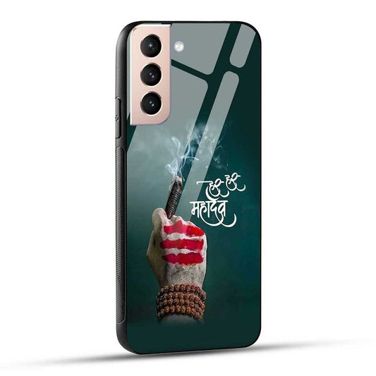 Samsung Galaxy S21 5G Back Cover Mahadev Glass Case