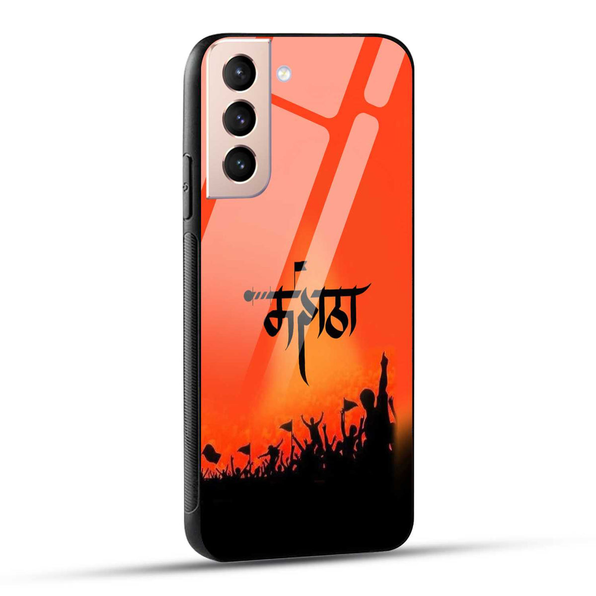 Samsung Galaxy S21 5G Back Cover Maratha Printed Glass Case