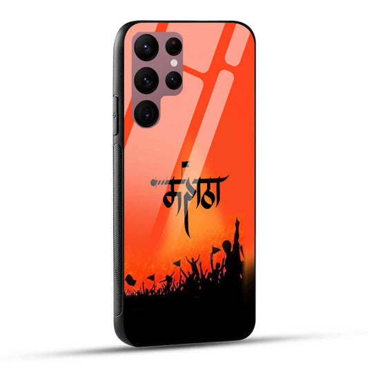 Samsung Galaxy S22 Ultra 5G Back Cover Maratha Printed Glass Case
