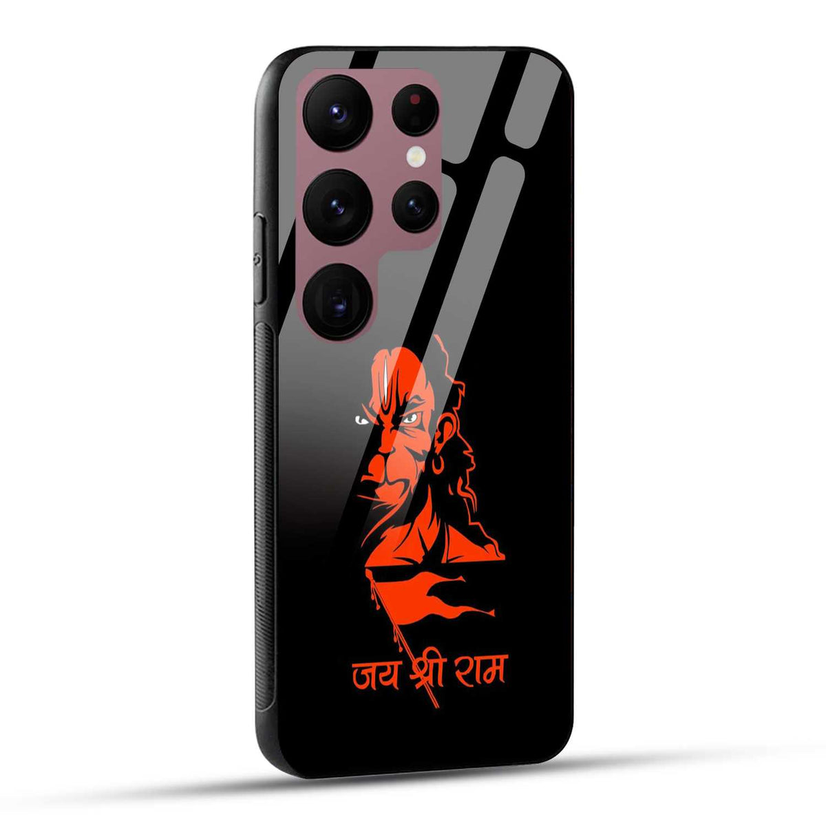 Samsung Galaxy S23 Ultra 5G Back Cover Jay Shree Ram Bajrangballi Hanuman Printed Glass Case