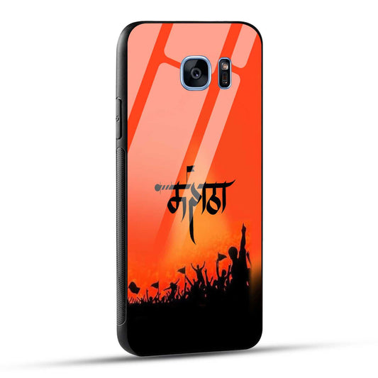 Samsung Galaxy S7 Edge Back Cover Maratha Printed Glass Case
