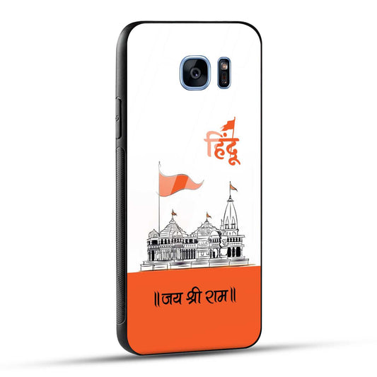 Samsung Galaxy S7 Edge Back Cover Jai Shree Ram Mandir Art Printed Glass Case