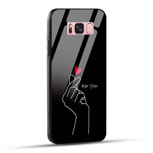 Samsung Galaxy S8 Plus Back Cover For You Printed Glass Case