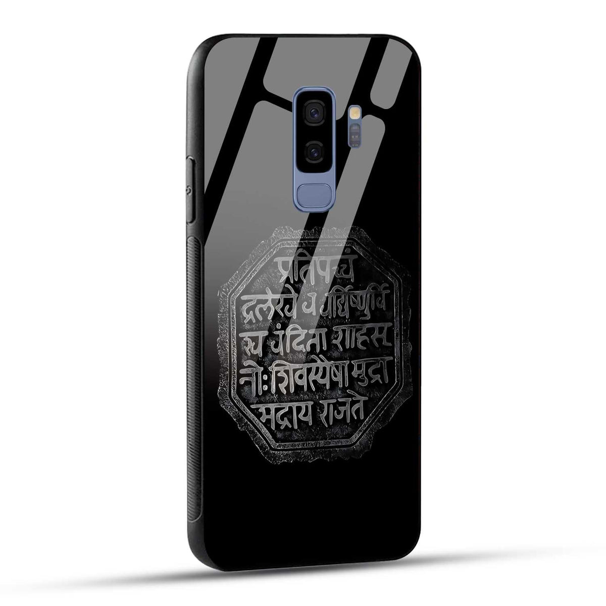 Samsung Galaxy S9 Plus Back Cover Shivkalin Rajmudra Printed Glass Case