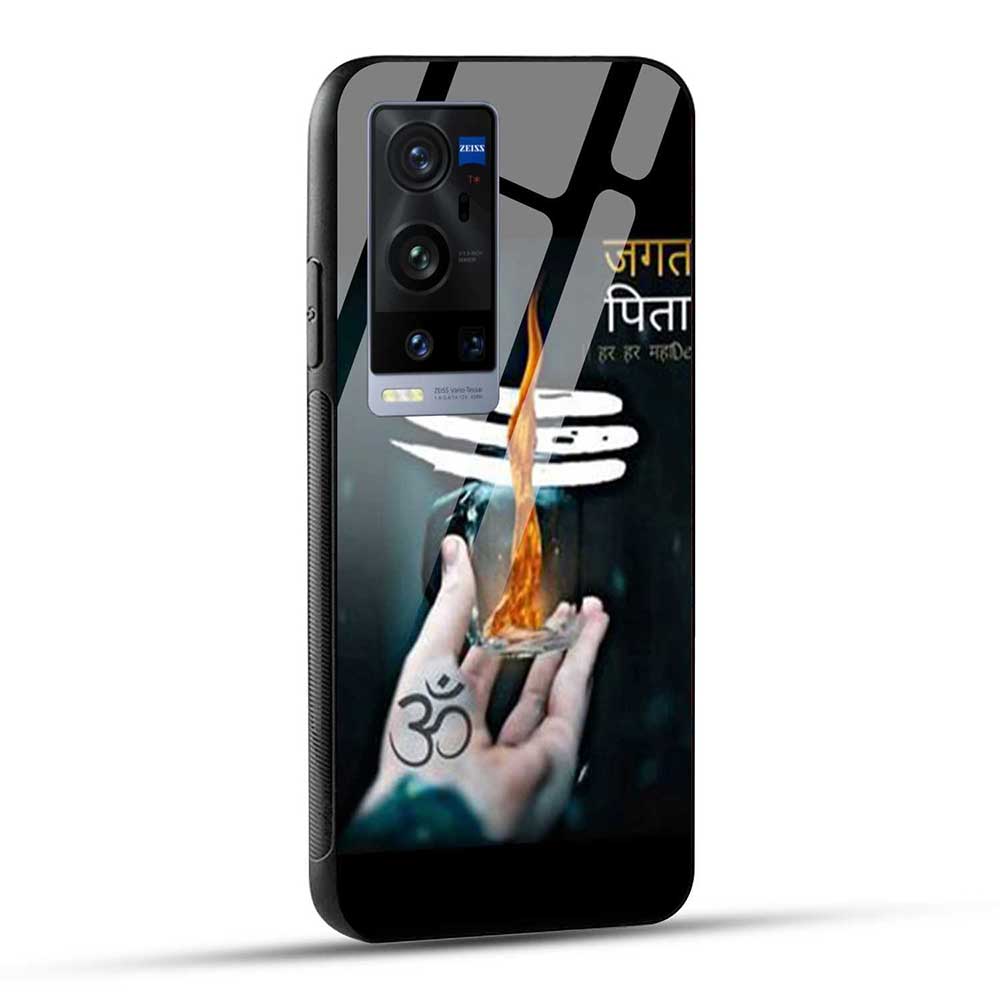 Vivo X60 Pro Plus Back Cover Shiv Ji Bholenath Glass Case